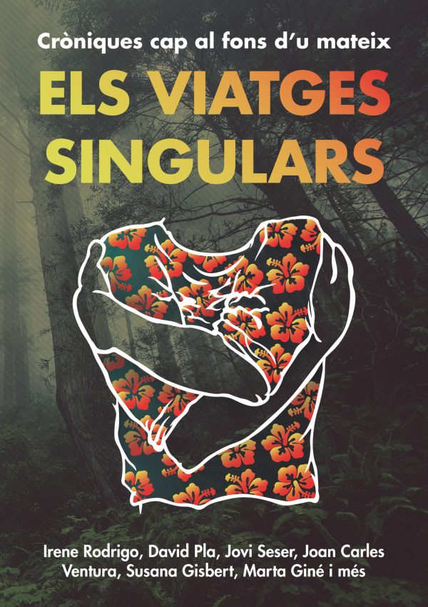 Els viatges singulars